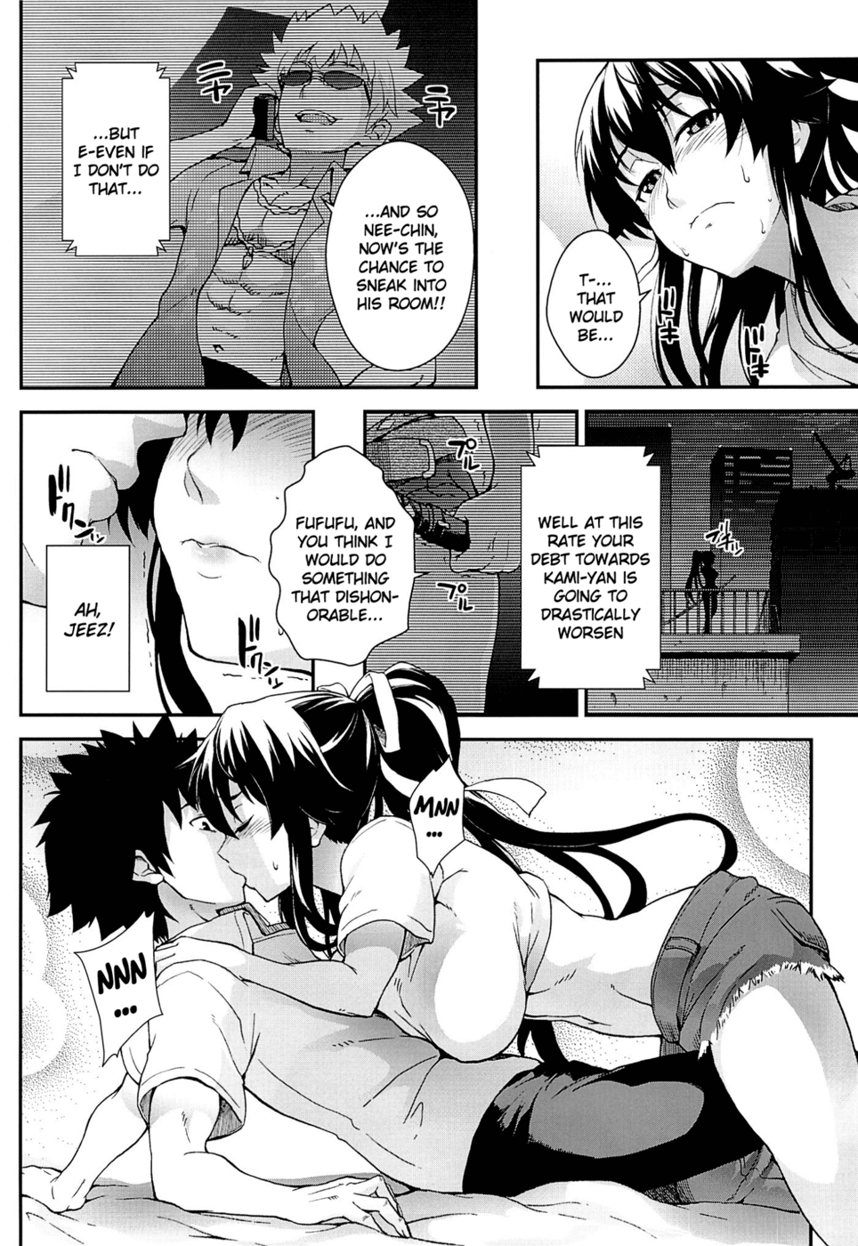 Hentai Manga Comic-Kiseki no Ato ni Kaoru-Read-7